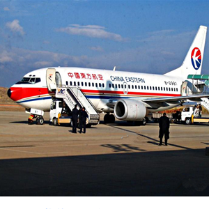 攀枝花保安营航空邮寄-当日到达,轻松快捷